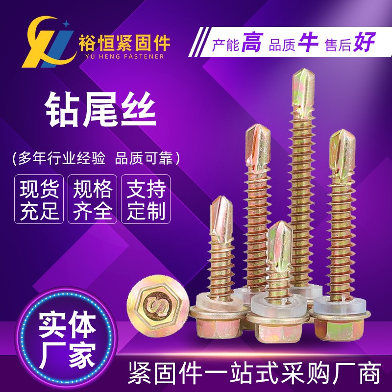 1759657639644936.jpg O1CN01DTM7gD1ZJjvryiVD6_!!2211038723174-0-cib.jpg